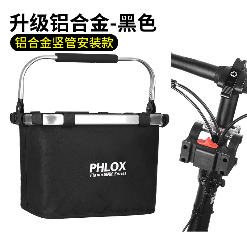 Picture of Mountain Bike Basket Folding Scooter Portable Vegetable Basket Electric Car Folding Hanging Basket for Driving Car Waterproof Front Basket