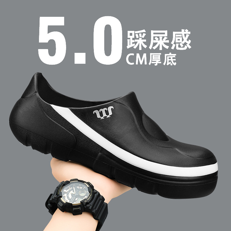 Factory Men's hole shoes men's work shoes Beach cross-border foreign trade kitchen sandals men's shoes wholesale in stock