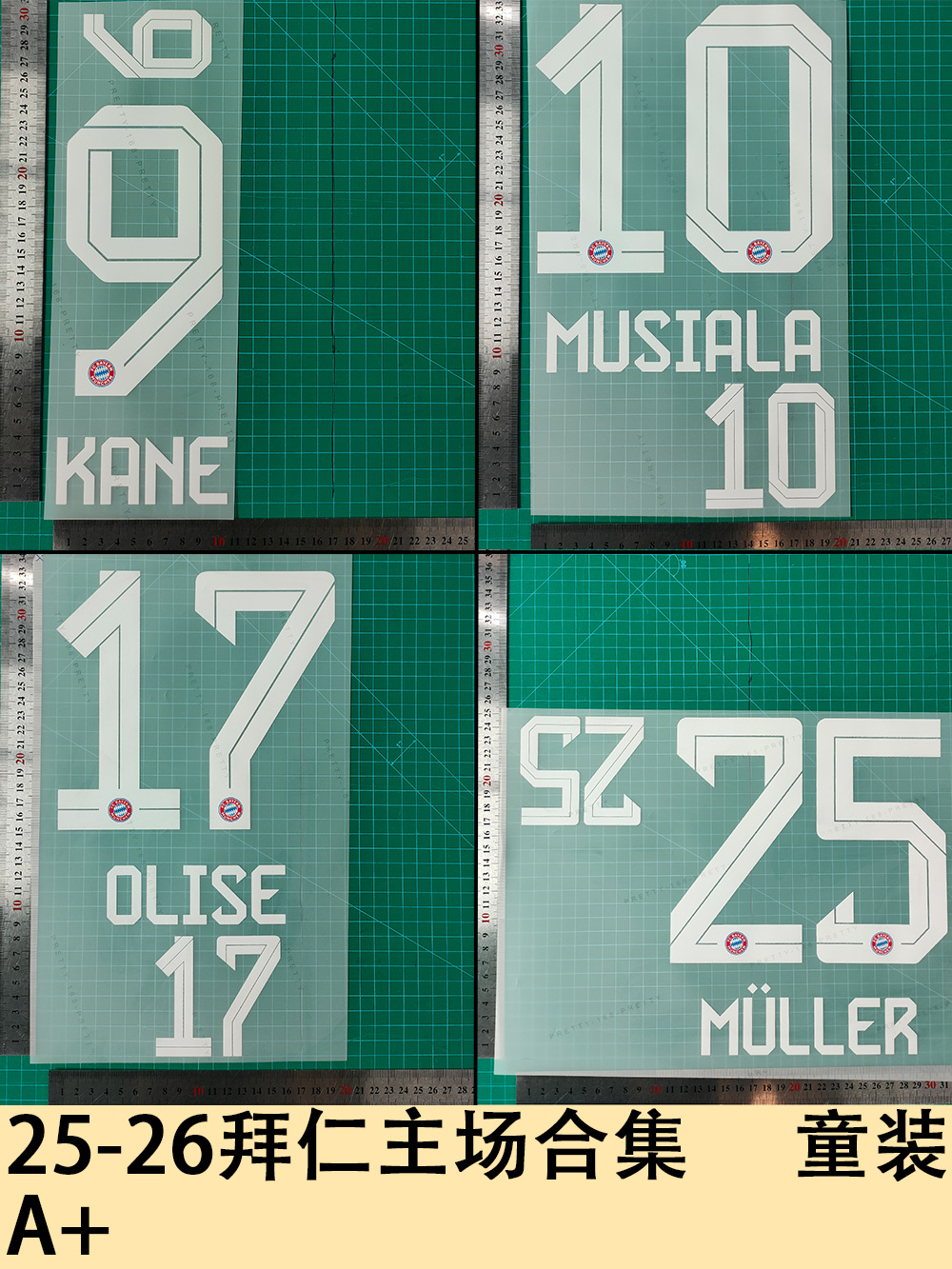 25-26 Bayern Home Collection Children's Clothing A+ Jersey Number Letter Heat Transfer Number Heat Transfer Sticker Jersey Jersey