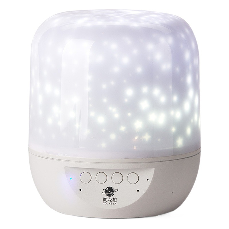 Tmall Genie Smart Voice Bluetooth Star Light Creative Gift Children's Fantasy Star Atmosphere Light Nightlight