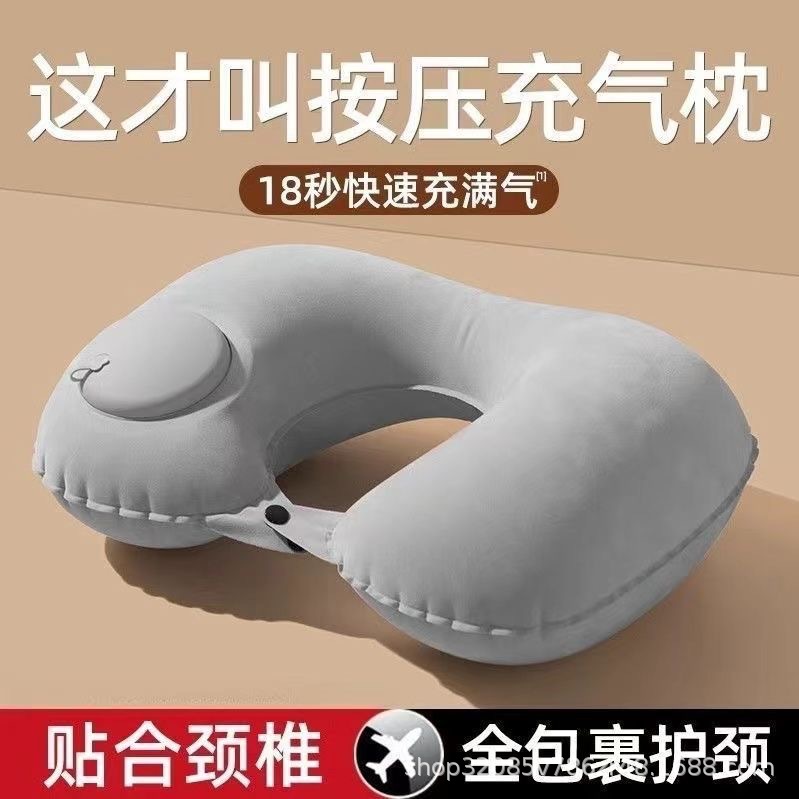 Picture of U-shaped Pillow Neck Pushing Inflatable Cervical Neck Pillow U-shaped Headrest Travel Portable Travel Necessary Artifact