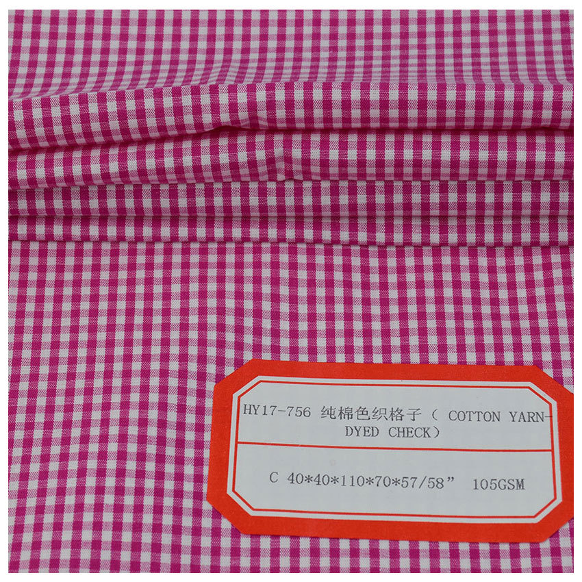 Cotton Yarn-Dyed Fabric Yarn-Dyed Plaid Women's Shirt Fabric 40S Cotton Women's Skirt Summer Fabric