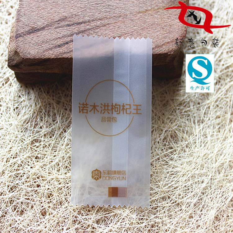 QS certified manufacturers undertake wave mouth 8 * 3.7cm wolfberry King trial experience bag small plastic bag