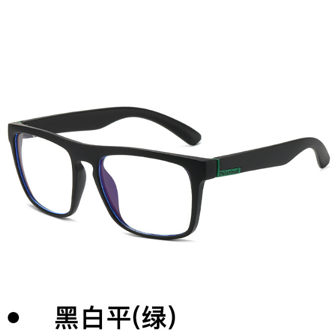 Picture of 731 Colorful Film Sports Sunglasses Elastic Paint Glasses Windproof Sun Protection Glasses Cycling Men's Polarized Sunglasses