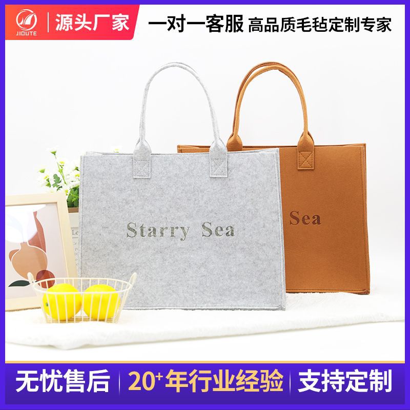 Felt Cosmetics Bag, New Handbag, Large-Capacity Tote Bag with Printed Logo, Small Souvenir Bag, Trendy