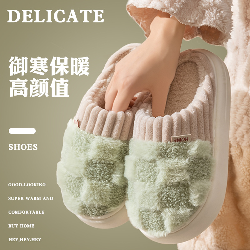 Cotton slippers women's winter warm indoor home confinement shoes cotton slippers home couple non-slip spring and autumn woolen slippers men