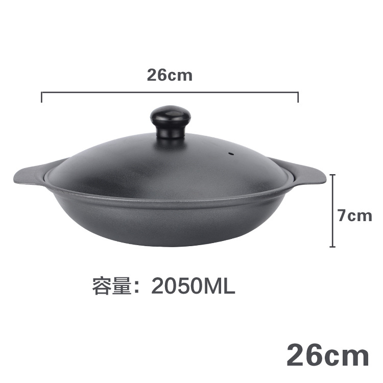 Picture of Pot Iron Pot Pot Pot Pot Rice Casserole Hong Kong Style Pot Braised Chicken Rice Rice Pot Pot Rice Pot Rice Pot Casserole Pot