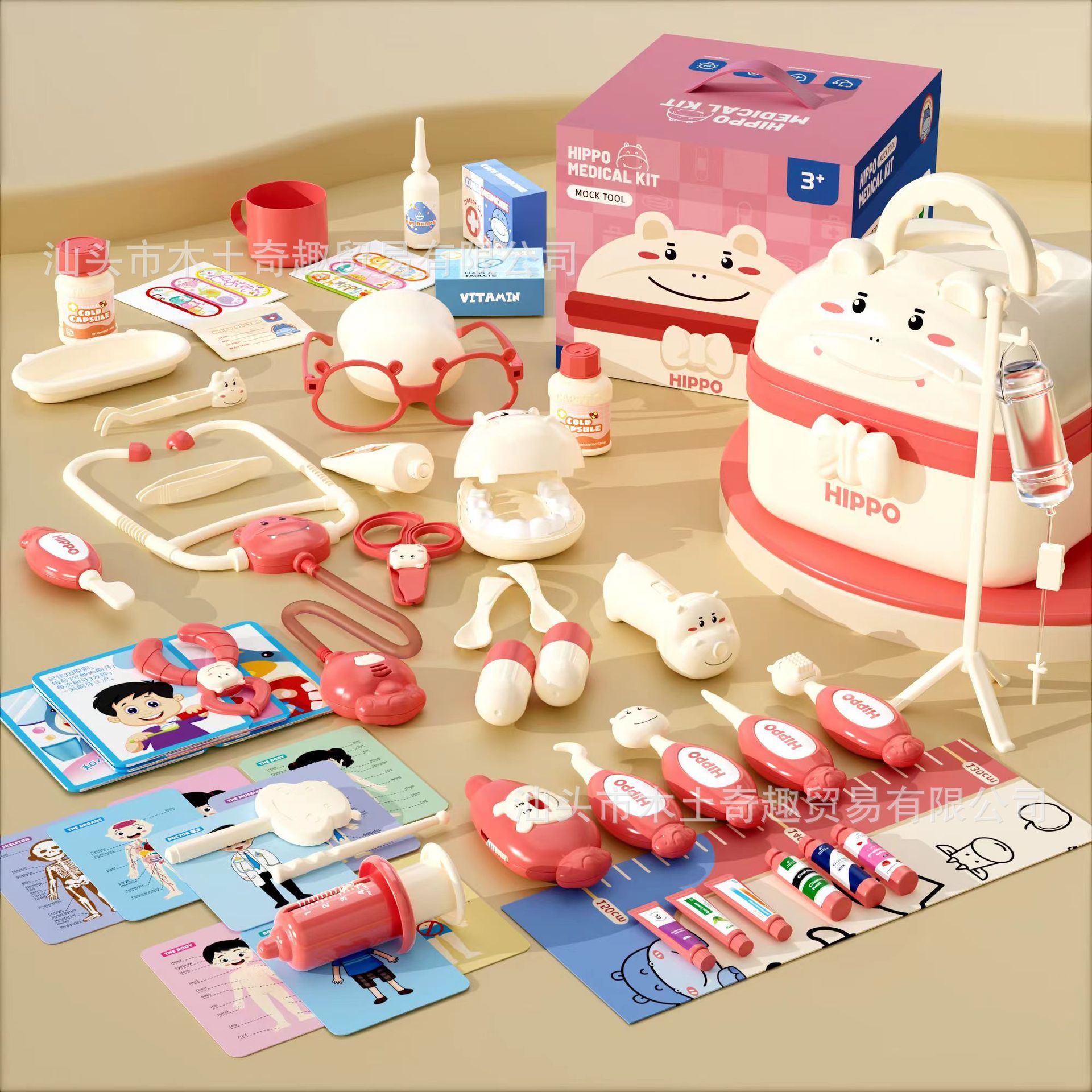 Picture of Children play small doctor toy suit boys and girls simulation play house injection medical kit to see a doctor baby gift
