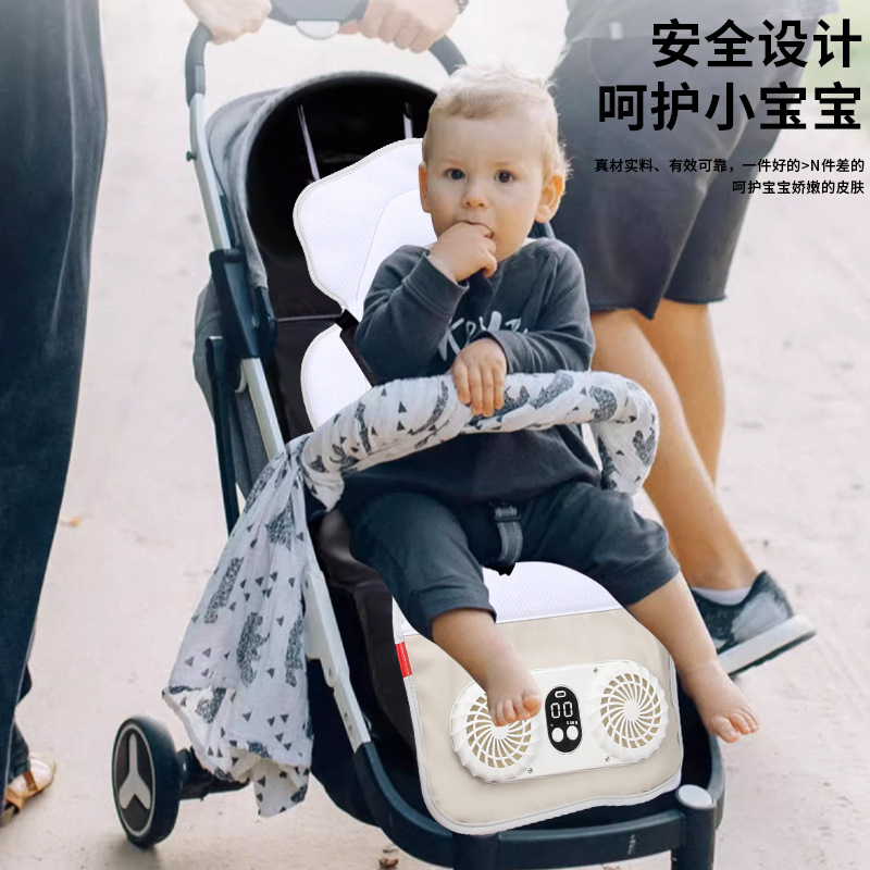 Picture of Cross-border wholesale baby mat ventilation mat electric hair dryer mat child stroller safety seat ventilation mat