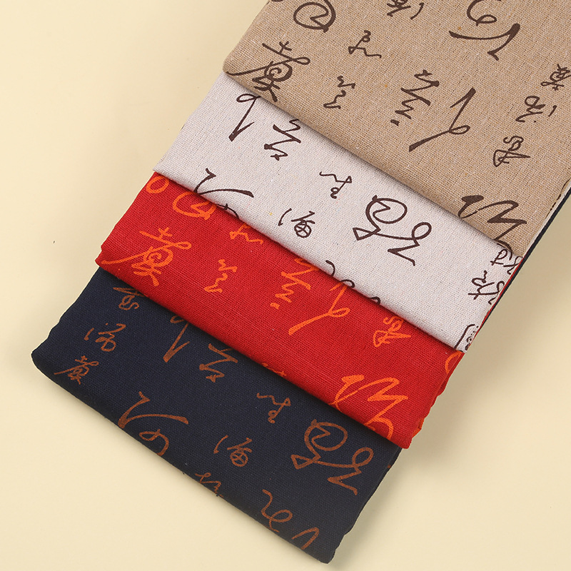 Picture of Antique Calligraphy Style Fabric Printing Ink Tablecloth Pillow Sofa Fabric DIY Handmade Hemp Fabric