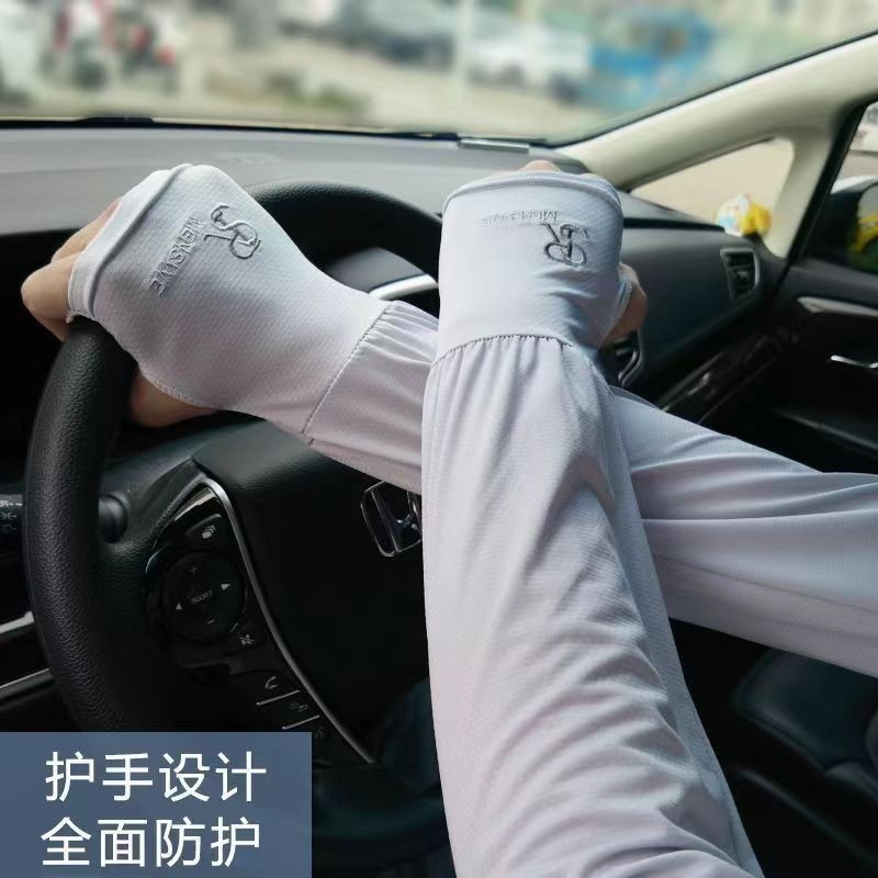 Upf50+ Ice Sleeves for Men and Women, Large Size Loose Version, Summer Sun Protection, Uv Protection, Arm Protection, Breathable Thin Ice Sleeves