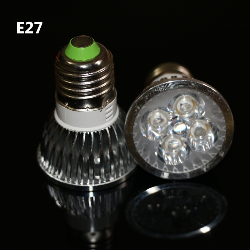 Picture of led lamp Cup MR16GU10E27 aluminum shell high quality led spotlight home shopping mall ceiling light led light source wholesale