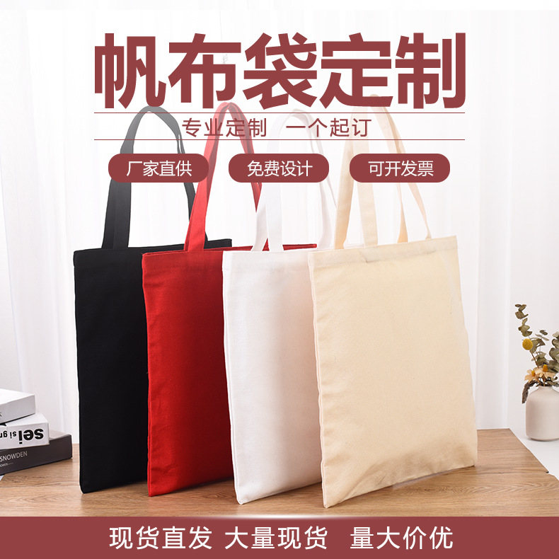 Artistic cotton bag floral handbag mini canvas bag casual foldable blank ladies hand bag manufacturers batch