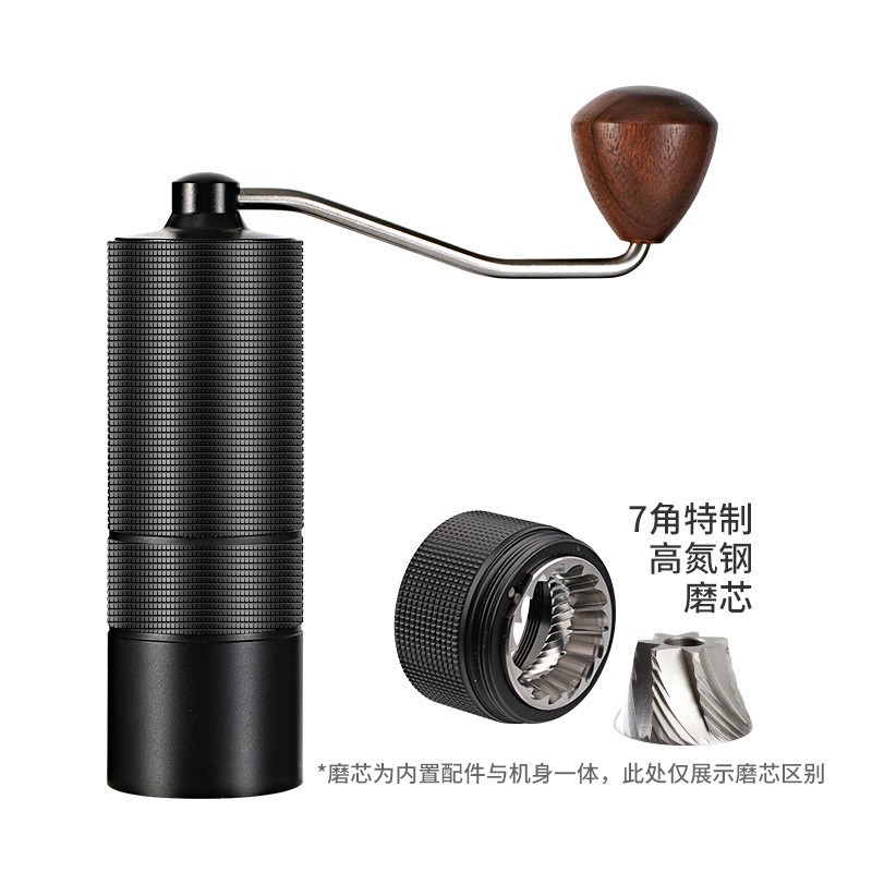 Picture of Cross-border hand grinder external adjustment coffee bean grinder stainless steel hand grinder seven star ghost tooth hand punch coffee machine
