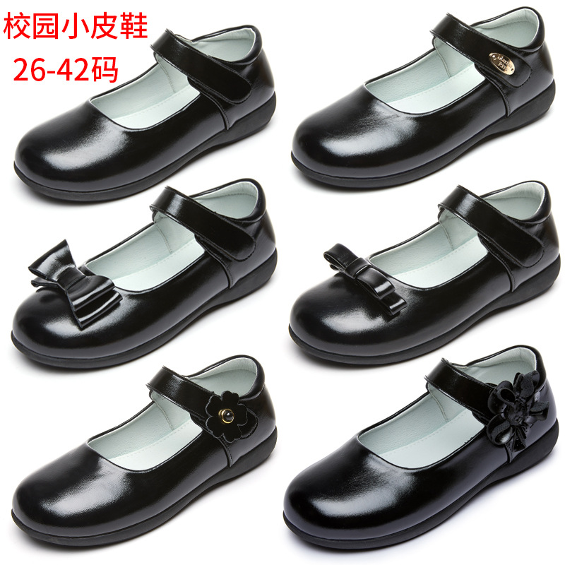 Factory direct girls black leather shoes performance shoes princess shoes small leather shoes children primary school students soft sole single shoes school shoes