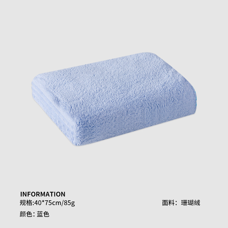 Picture of Coral Fleece Towel Solid Color Thickened Extra Large Soft Absorbent Face Towel Household Adult Children Face Towel Wholesale
