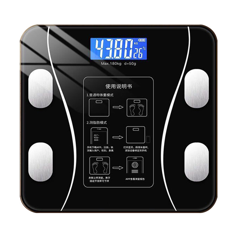 Picture of Body Weight Scale Smart Body Fat Scale Home Digital Scale Human Body Scale Rechargeable High-Precision Customization Starting from One Batch