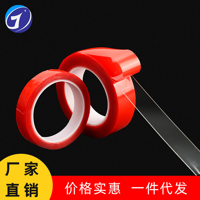 Picture of Transparent Acrylic Double-Sided Tape Manufacturer Automotive Waterproof Foam Double-Sided Tape High Temperature Resistant Strong Traceless Double-Sided Tape