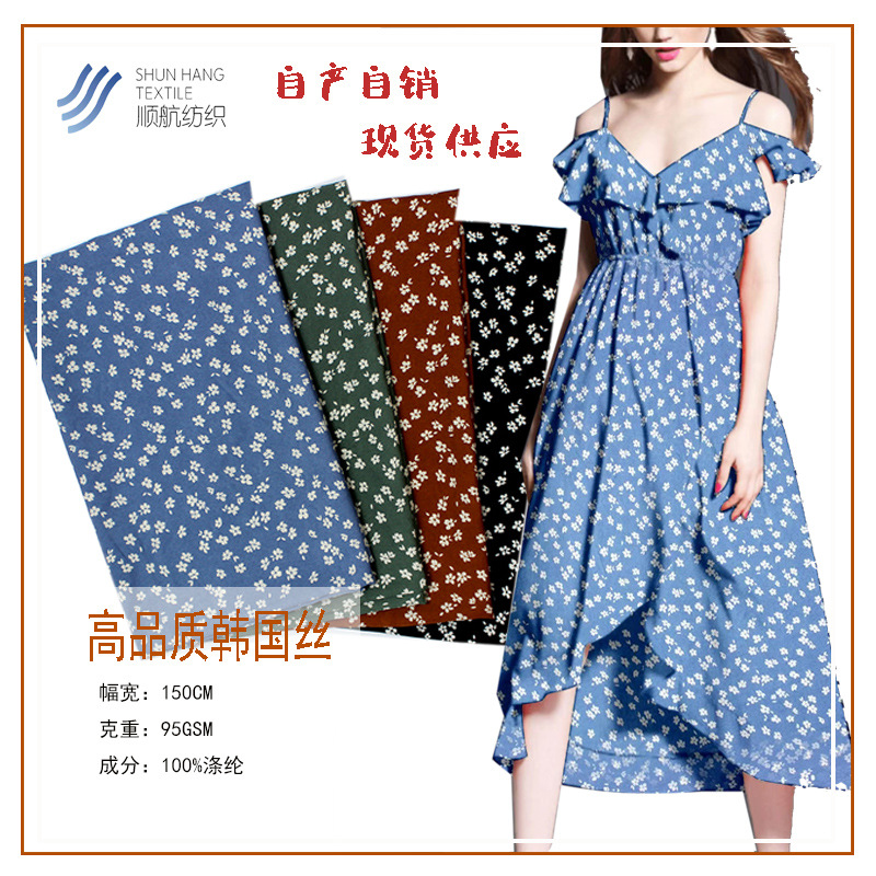 Korean Silk Printed Fabric for Women's Fashion Chiffon Dress Suits, Non-Elastic Polyester Fabric, Matte Finish