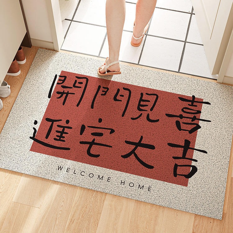 Entrance Door Red Floor Mat Is Stain-resistant and Easy to Care for pvc Silk Circle Floor Mat, Simple Door Can Be Cut Carpet Mat