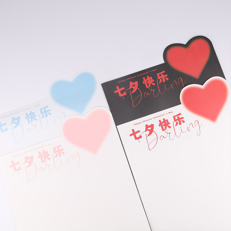 Happy Tanabata Wrapping Paper Valentine's Day bouquet Love I Three-dimensional Kraft Paper Wrapping Flower Material Flower Shop Flower Packaging
