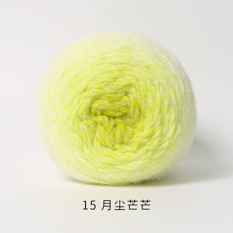 Picture of Ruyi Bird Qinglan Long Velvet Wool Hand Knitted Crochet Hat Scarf Clothes Hand Knitted Material Bag Line