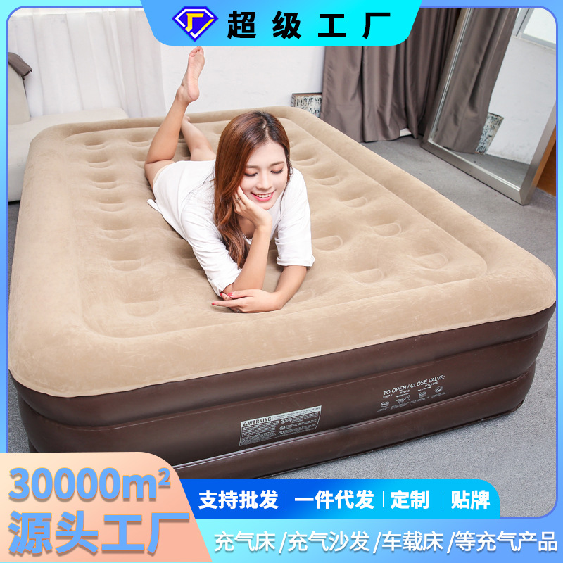 Heightened and Thickeneded Air Mattress, Air Bed, Household Single Air Bed, Double Lunch Break Outdoor Bed, Air Bed, Nap Bed