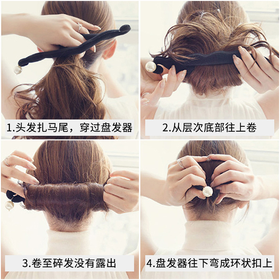 Picture of Simple ball head updo tool Korean style headwear hair accessories sponge double hook updo hair stick upgraded version pearl hair curler