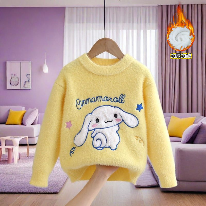 Picture of [2025 Yugui Dog] Girls' Winter Sweater New Autumn and Winter Mink Velvet Knitted Shirt Big Children's Base Shirt