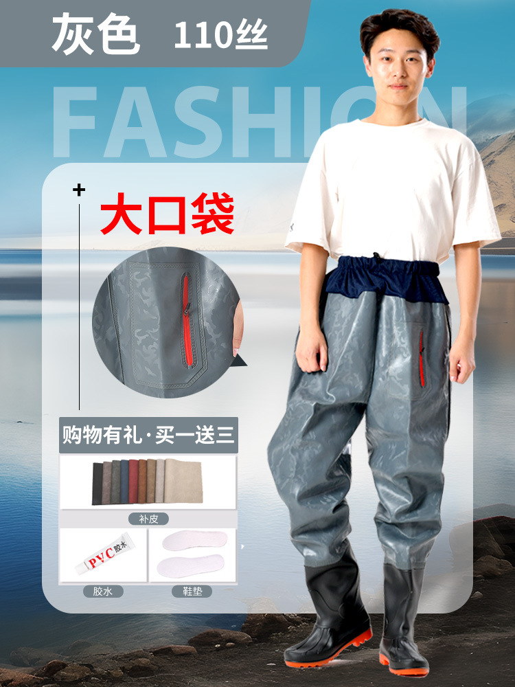 Picture of Thickened Half-Length Wading Pants, Waist-Length Ultra-Light Waterproof Rain Pants with Rain Boots, Leather Forks for Fishing, Reservoir Wading Suits for Men, One-Piece