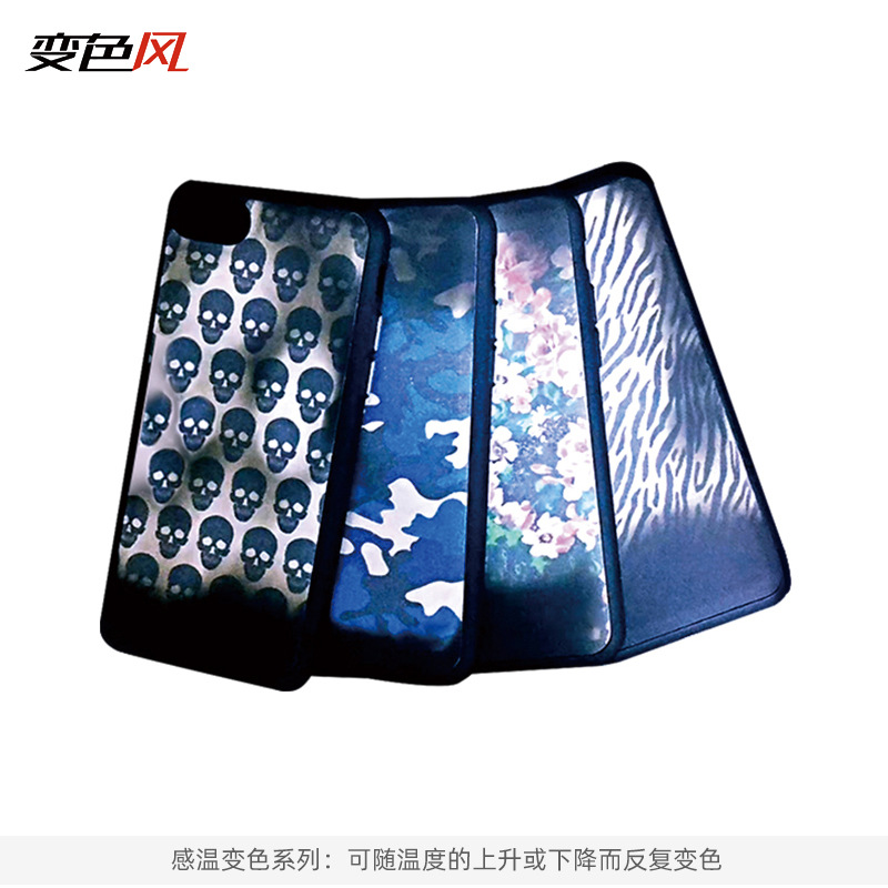 Picture of Temperature-sensitive color-changing leather color-changing PU hand-touched color-changing leather color-changing PU temperature-changing PU heat-sensitive material