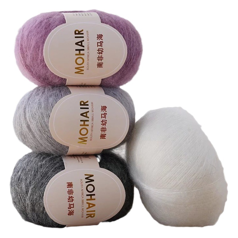 Young Mohair South African Cashmere Line Handmade Scarf diy Wool Line Mink Wool Line Cashmere Line Wholesale Thread Group