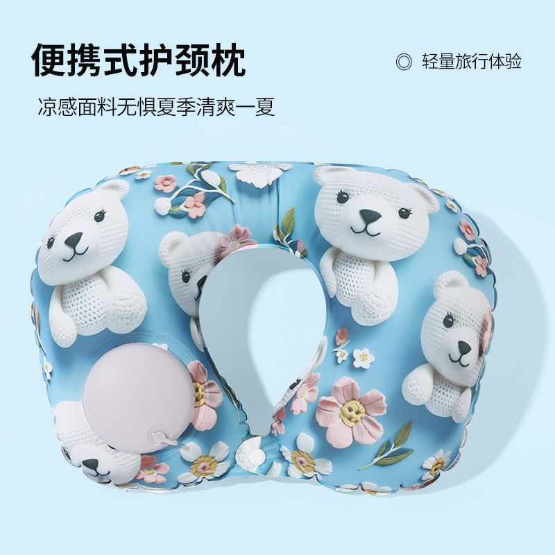 Picture of Inflatable U-shaped Pillow Cool Pressing Inflatable Pillow Travel Portable Neck Pillow Travel Sanbao Storage Pillow for Airplane