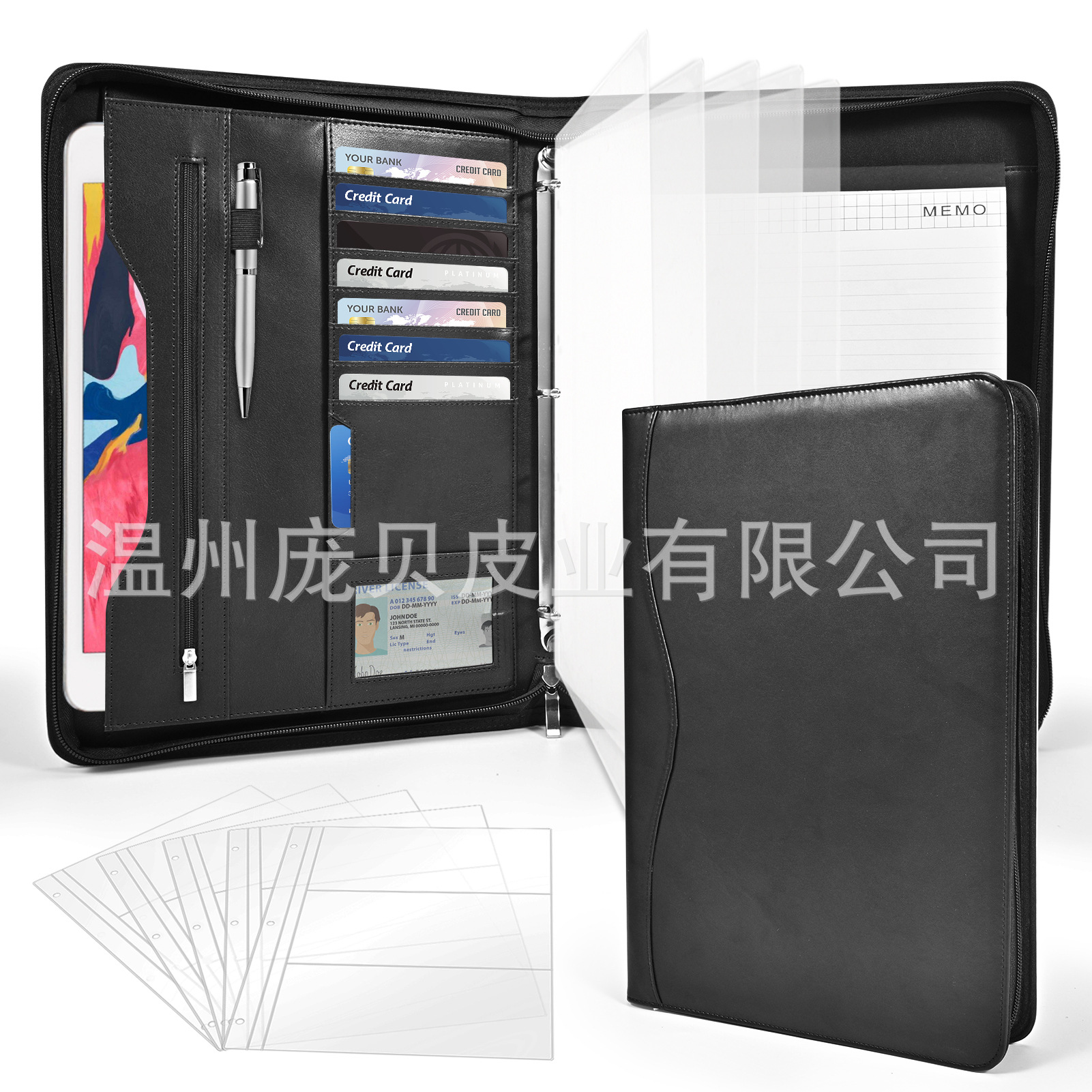 Cross-border Amazon factory spot A4 zipper bag folder PU leather business manager folder multi-function