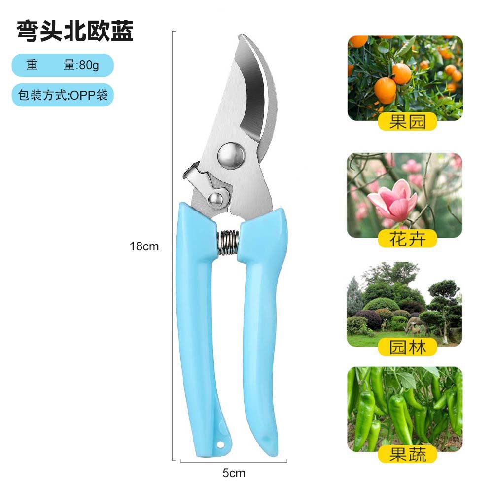 Picture of Pruning shears full set of garden shears garden elbow garden fruit picking shears spring hand tool shears cross-border wholesale
