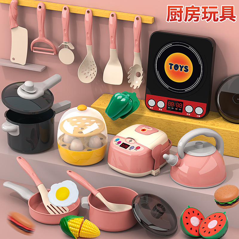 Picture of Children's Kitchen Toys Play Home suit Simulation Cooking Cooking Eggs Steamed Fruit Toys for Boys and Girls Cross Border