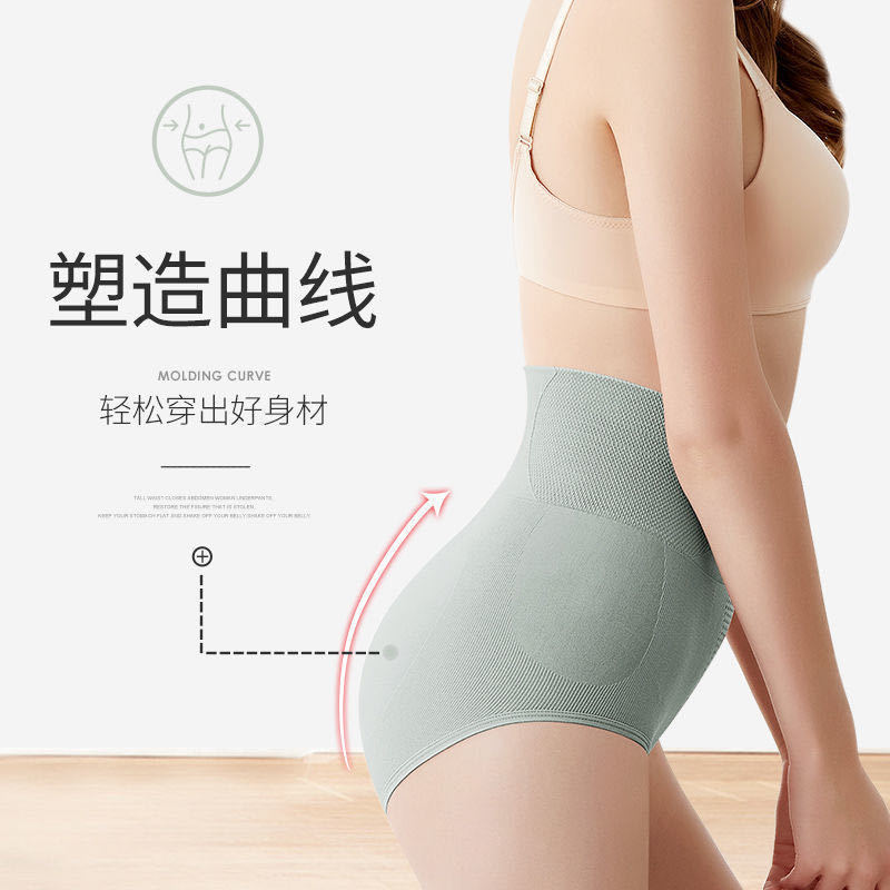 Picture of Cross-border 3D honeycomb high waist postpartum abdomen hip panties ladies triangle graphene cotton crotch M-XXL large size