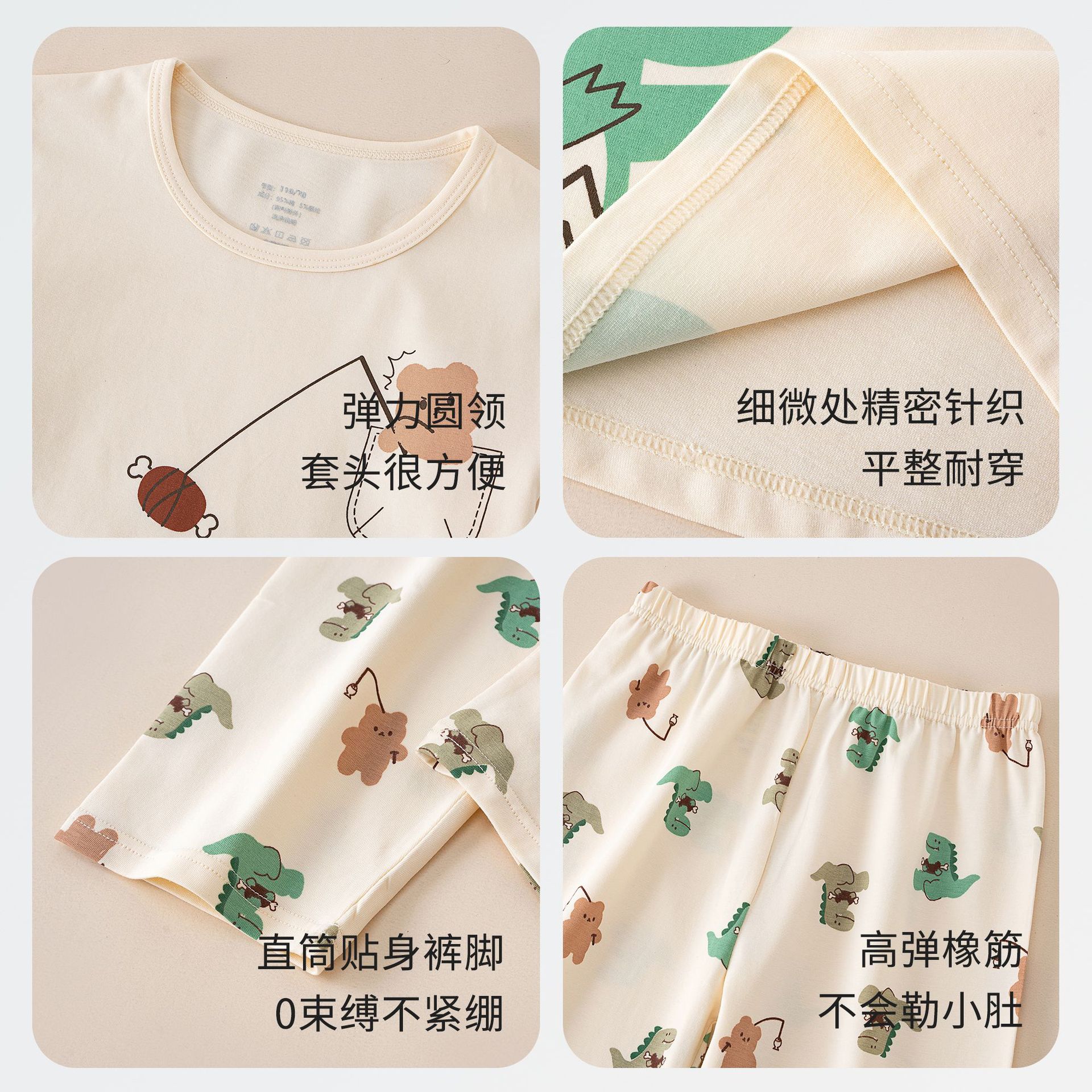 Picture of Children's Home Clothes Korean Style Pure Cotton Baby Set Class a Cotton Long-Sleeved Thin Kidsren's Clothing Boys and Girls Summer and Autumn Pajamas