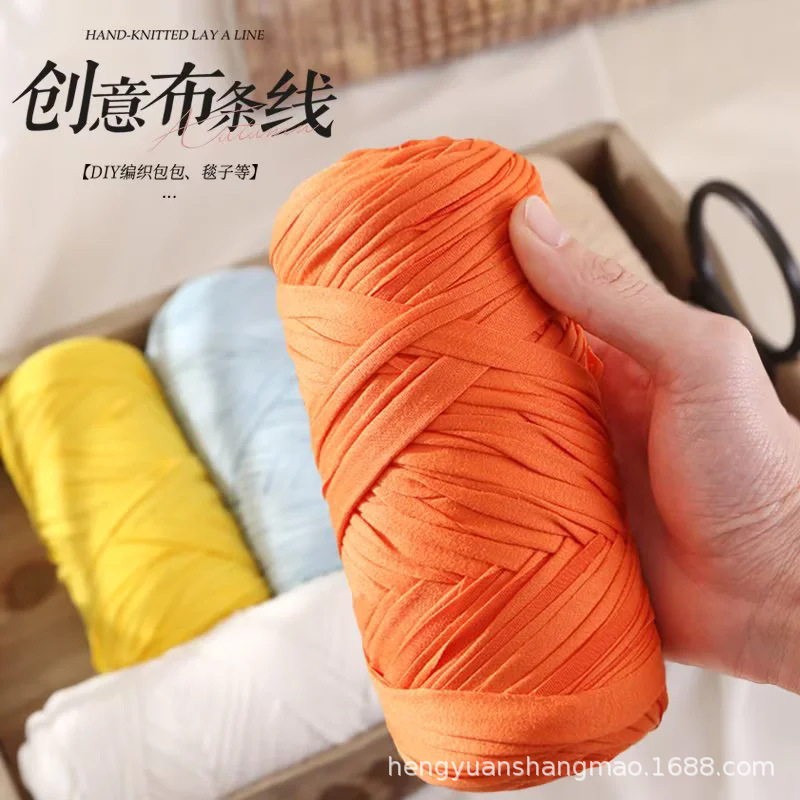 Picture of 200g cloth thread baby cradle thread high elastic soft hand woven hook shoes cushion bag full postage wholesale