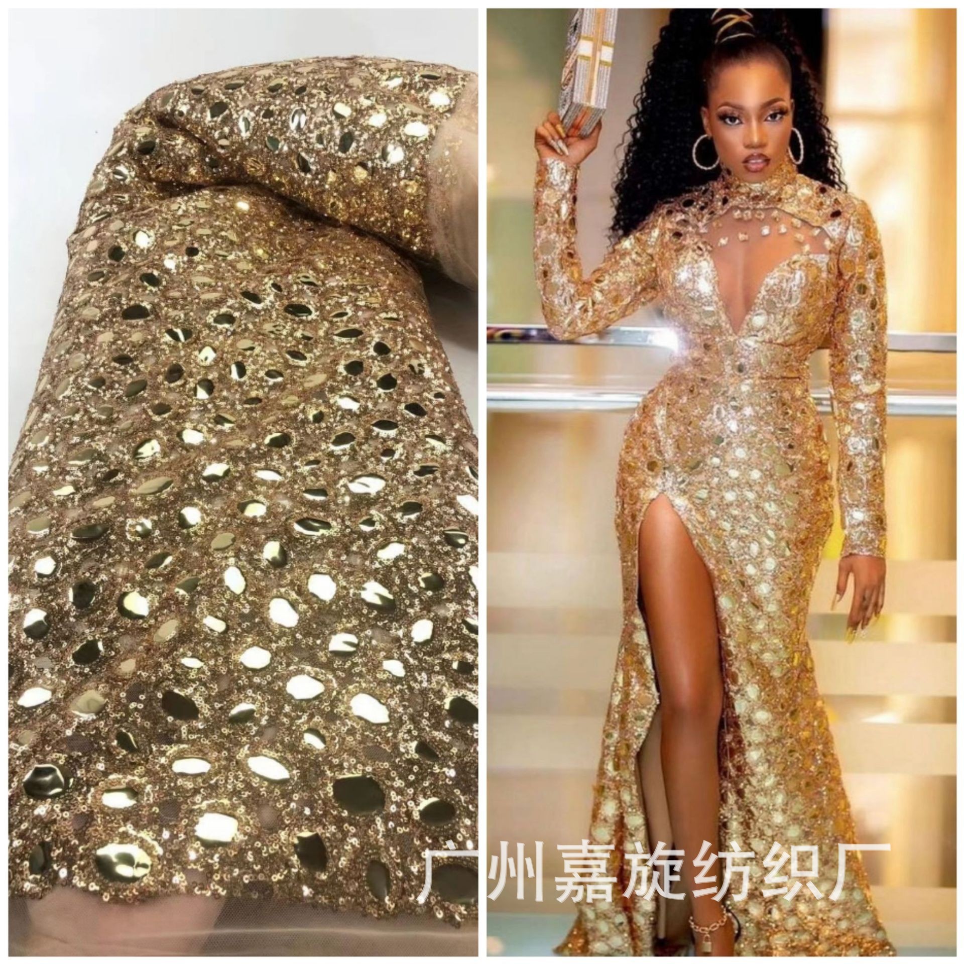 New Golden Drop Shape African Sequins Embroidered Dress Fabric PET Pieces Wedding Dress Stage Decorative Cloth JX2759