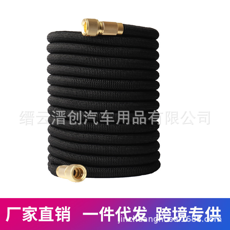 Black copper quick connect factory wholesale new telescopic car wash water pipe seamless ribbon watering water pipe latex pipe copper head