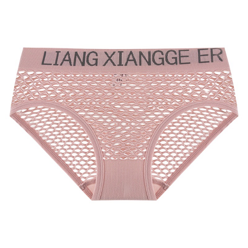Mesh New Product Seamless Hollow Mesh Women's Briefs Seamless Pure Cotton Seamless Mid-Waist Underwear to Lift Buttocks