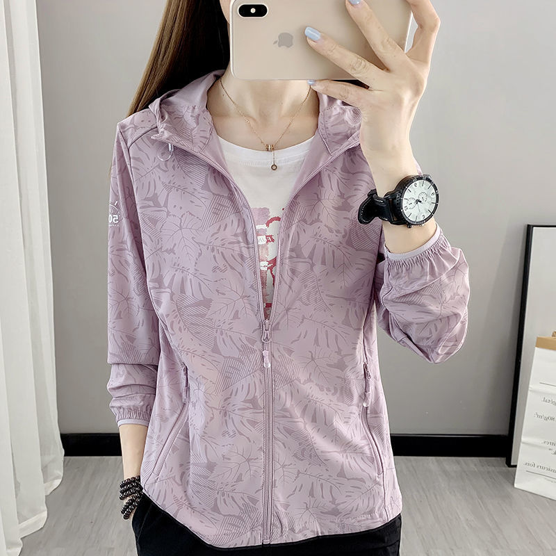 Ultra-thin Ice Silk Women's Long-sleeved UV-resistant Single-layer Skin Coat Breathable New Outdoor Transport Coat
