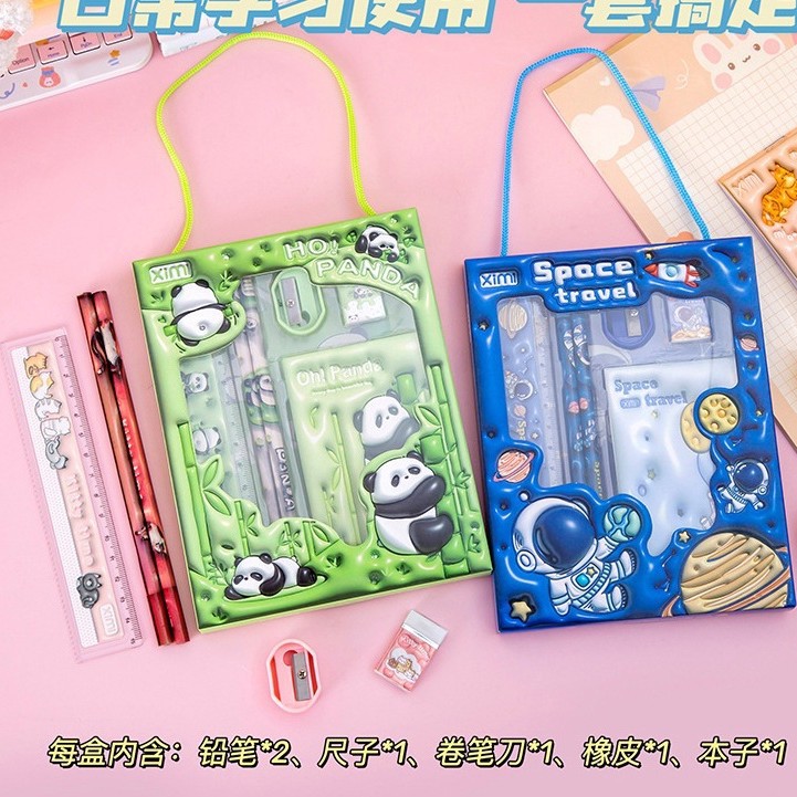 Picture of Children's Primary School Stationery Gift Box Set Small Gift Reward Kindergarten Gift Learning Stationery Wholesale