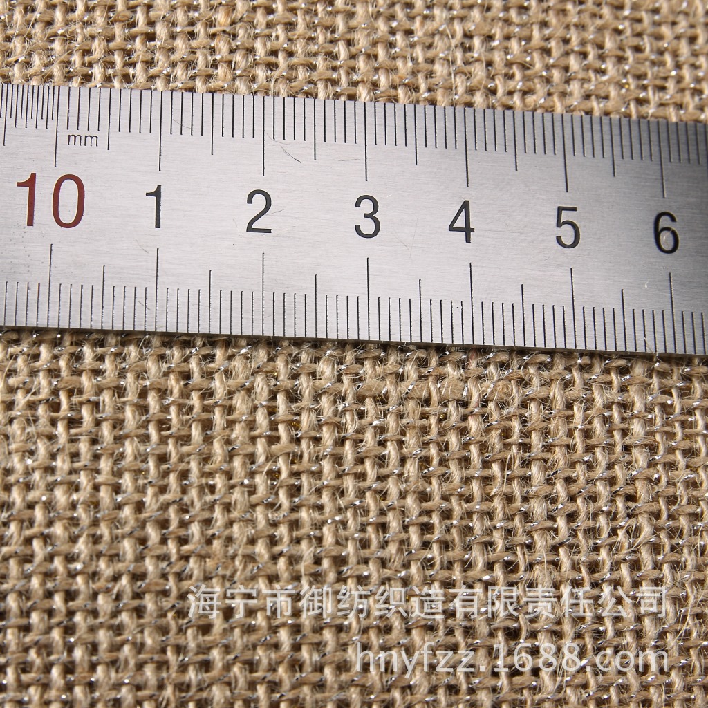 Picture of Jute cloth in stock handbags linen pet supplies 304050607080 bags jute cloth fabric burlap cloth