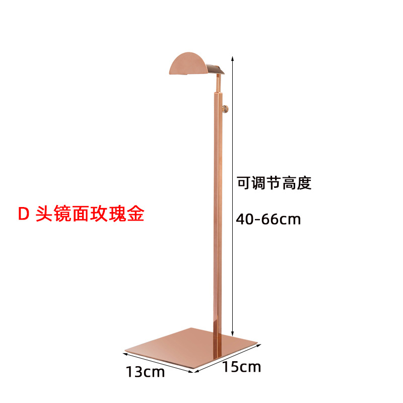 Picture of Factory wholesale adjustable bag rack support bag rack clothing store bag Display Stainless Steel bag display rack