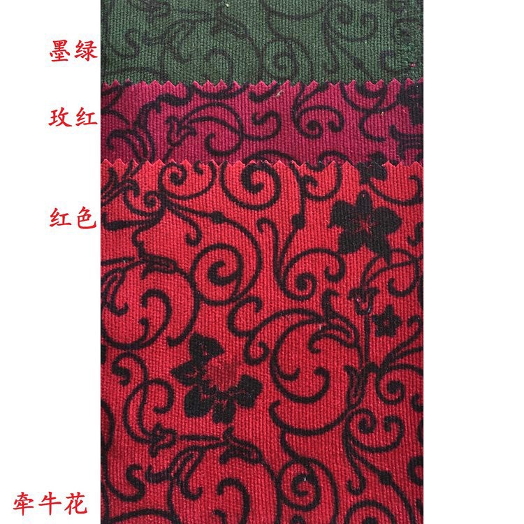 Autumn and winter children's clothing encryption plant printing morning glory flower bag active printing hat 21 thin corduroy printed cloth