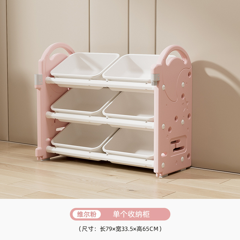 Picture of Children's Plastic Furniture Toy Drawing Board Multi-Layer Large Capacity Home Living Room Wall Baby Combination Storage Cabinet
