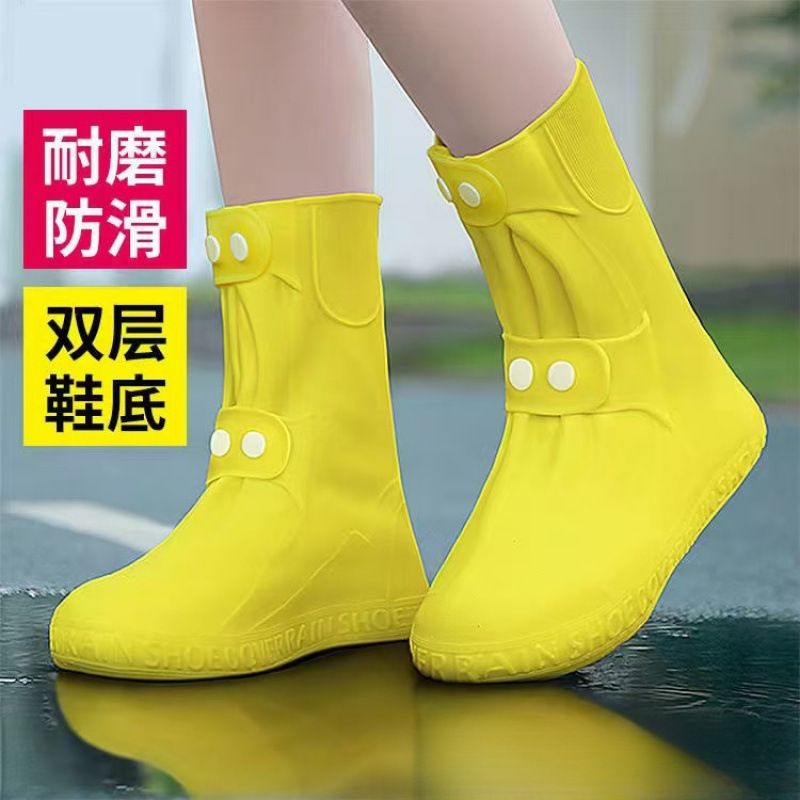 Rain boot covers: Waterproof, rainproof, non-slip, silicone, thickened, wear-resistant shoe covers, adult foot covers, and high rain boots on rainy days