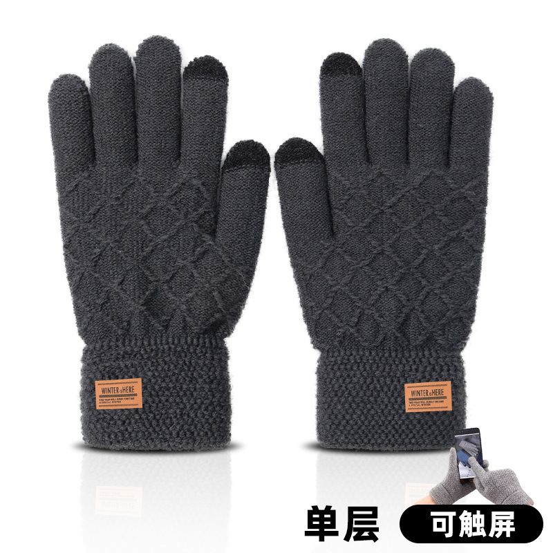 Picture of Gloves men's plus size student autumn and winter warm touch screen cold-proof fleece-lined five-finger knitted wool cycling riding gloves